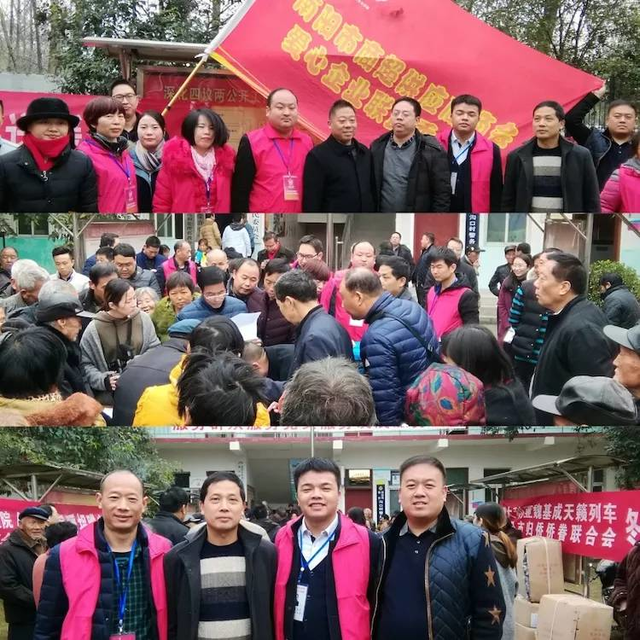 微信图片_20171121121408.png
