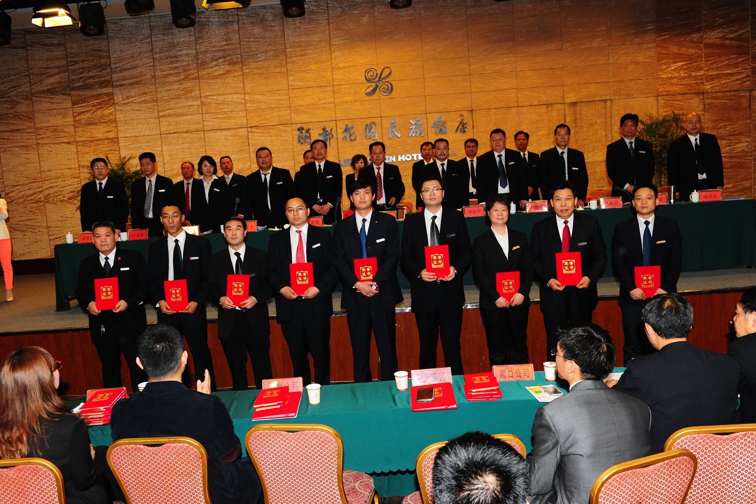 先进部室代表合影.JPG