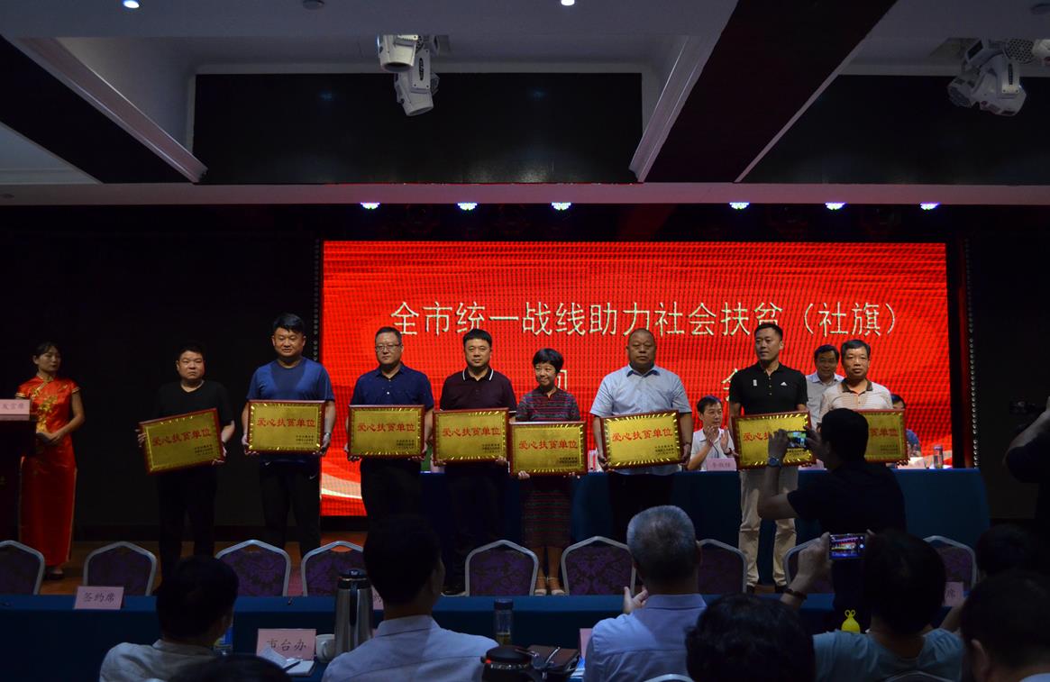 360截图20180813181611987.jpg