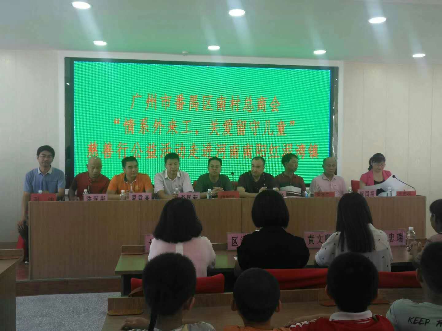 微信图片_20180815083110.jpg