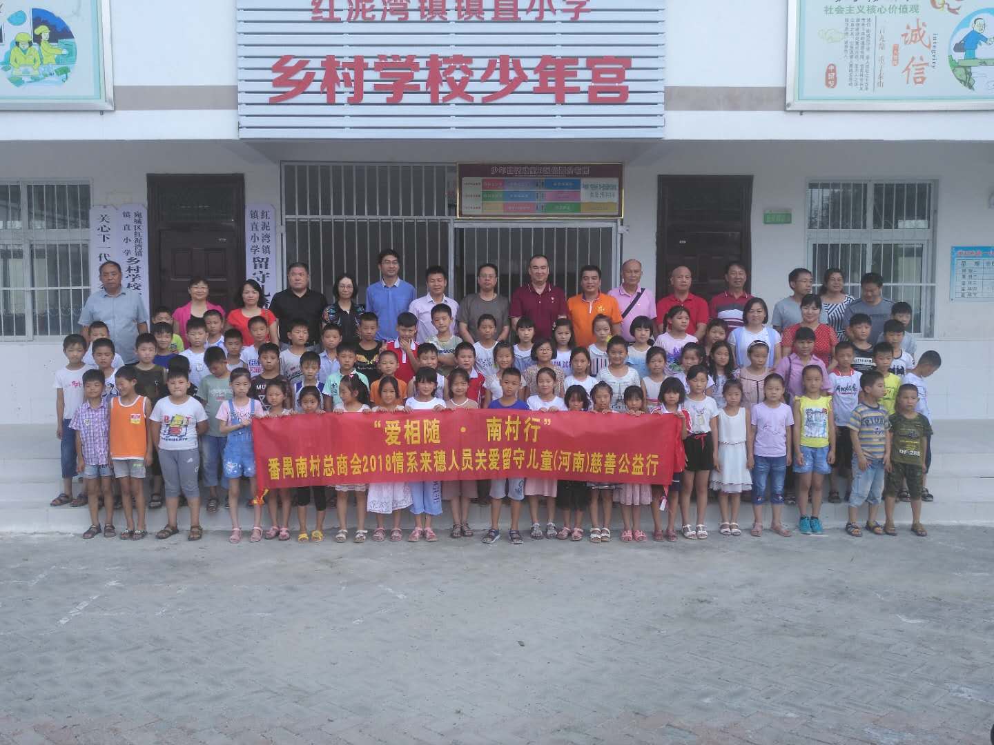 微信图片_20180815083101.jpg