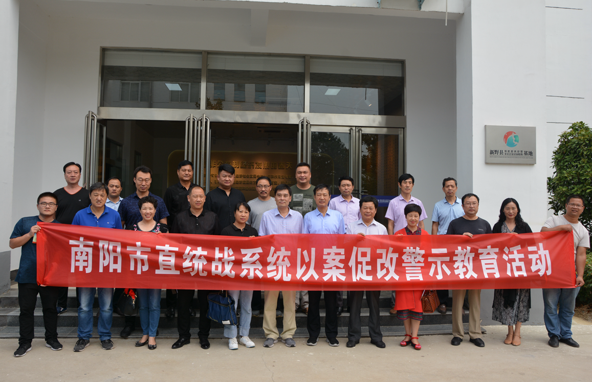 微信截图_20180914173709.png