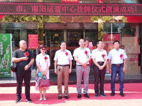 设计总监 电商代运营,设计总监 电商代运营招聘