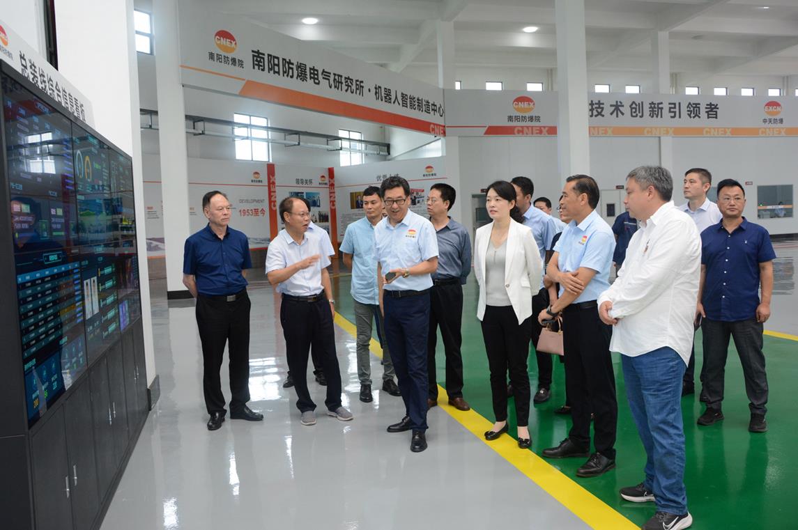 南阳市工商联第三次主席（会长）轮值活动 成功举办