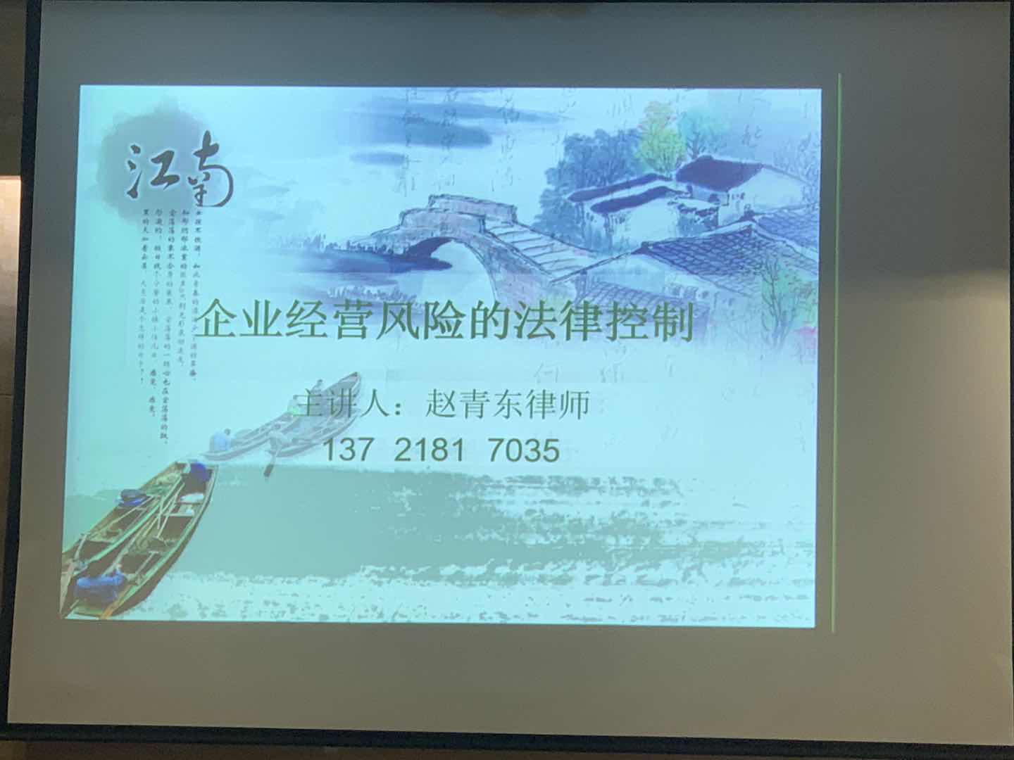 微信图片_20200828212022.jpg