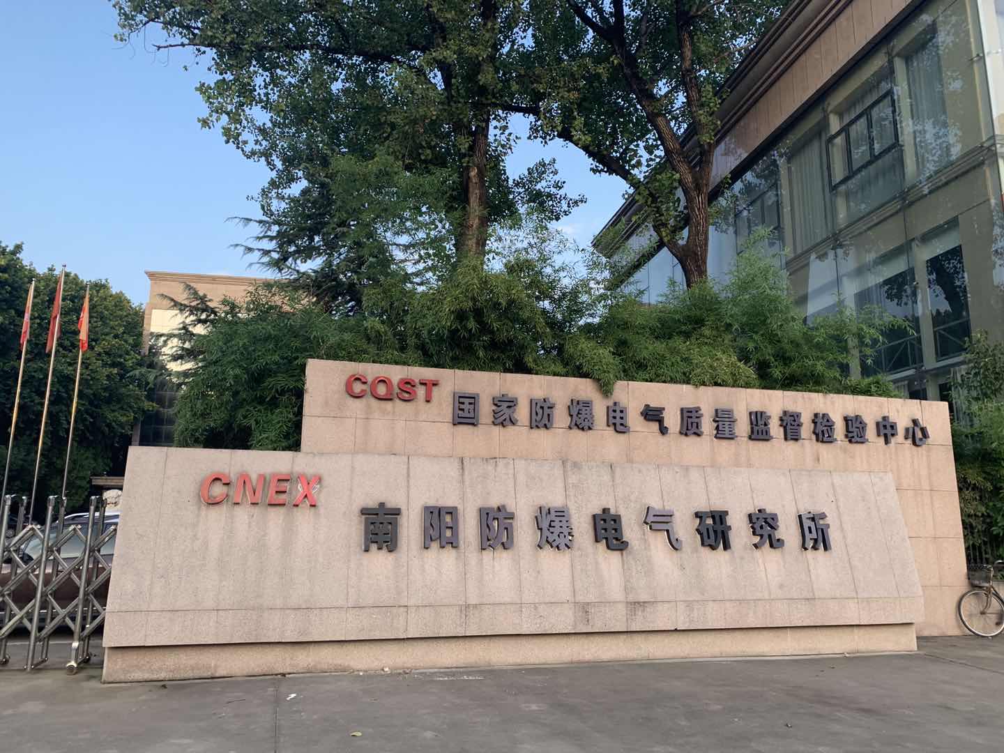 微信图片_20200828212014.jpg