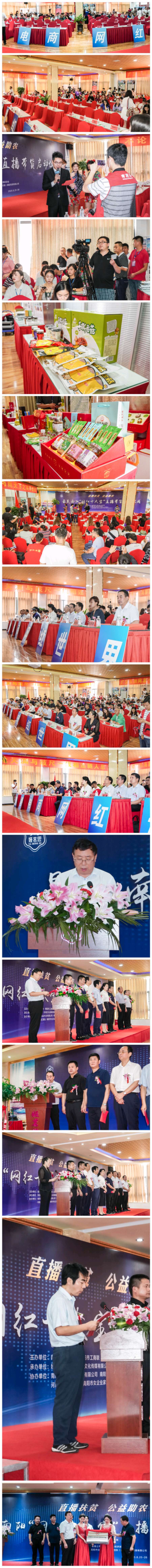 微信图片_20200831145156.jpg