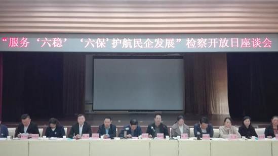 微信图片_20201023105334