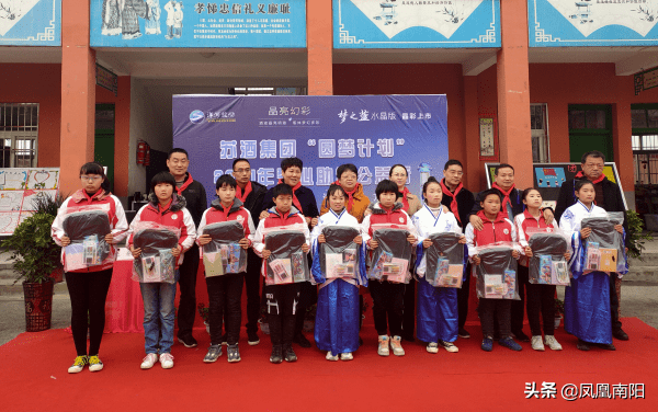 微信图片_20210323110741.png
