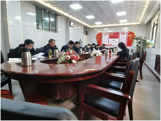 研究部署党史学习教育2.png