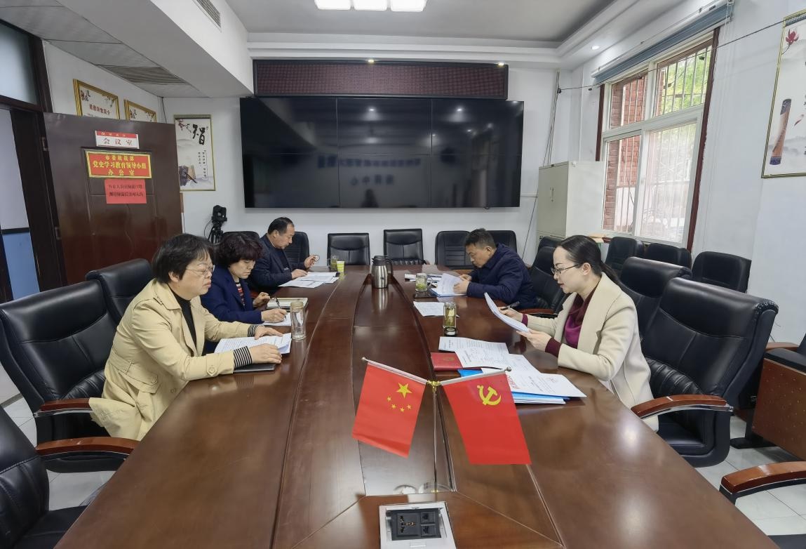 邓州专题会议.jpg