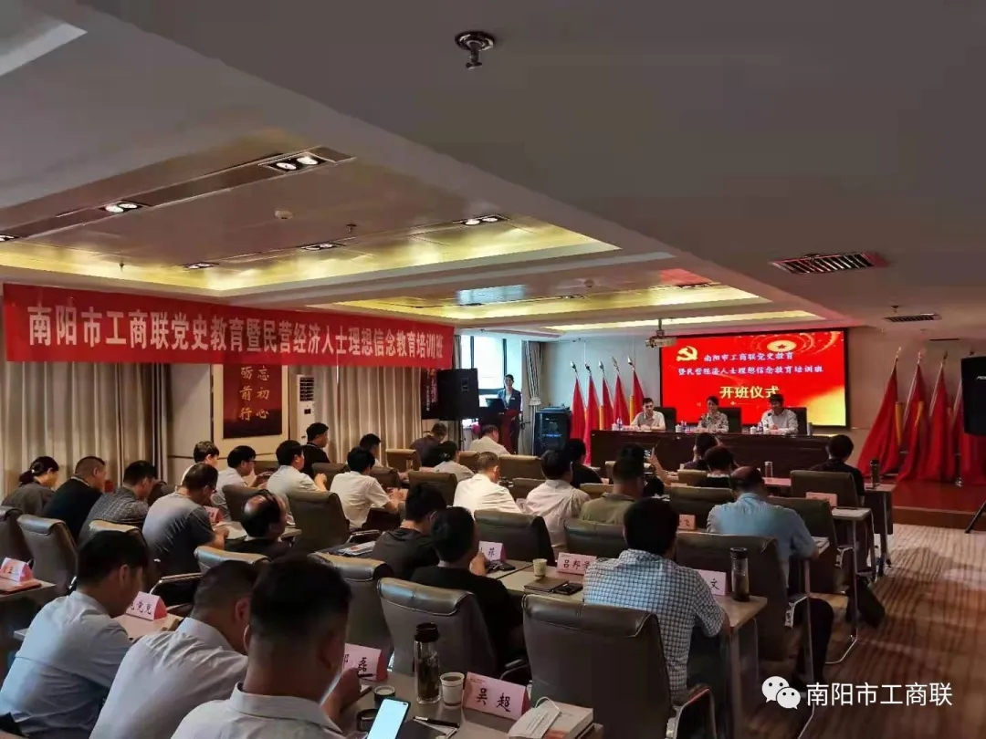 延安培训照片 (2).jpg