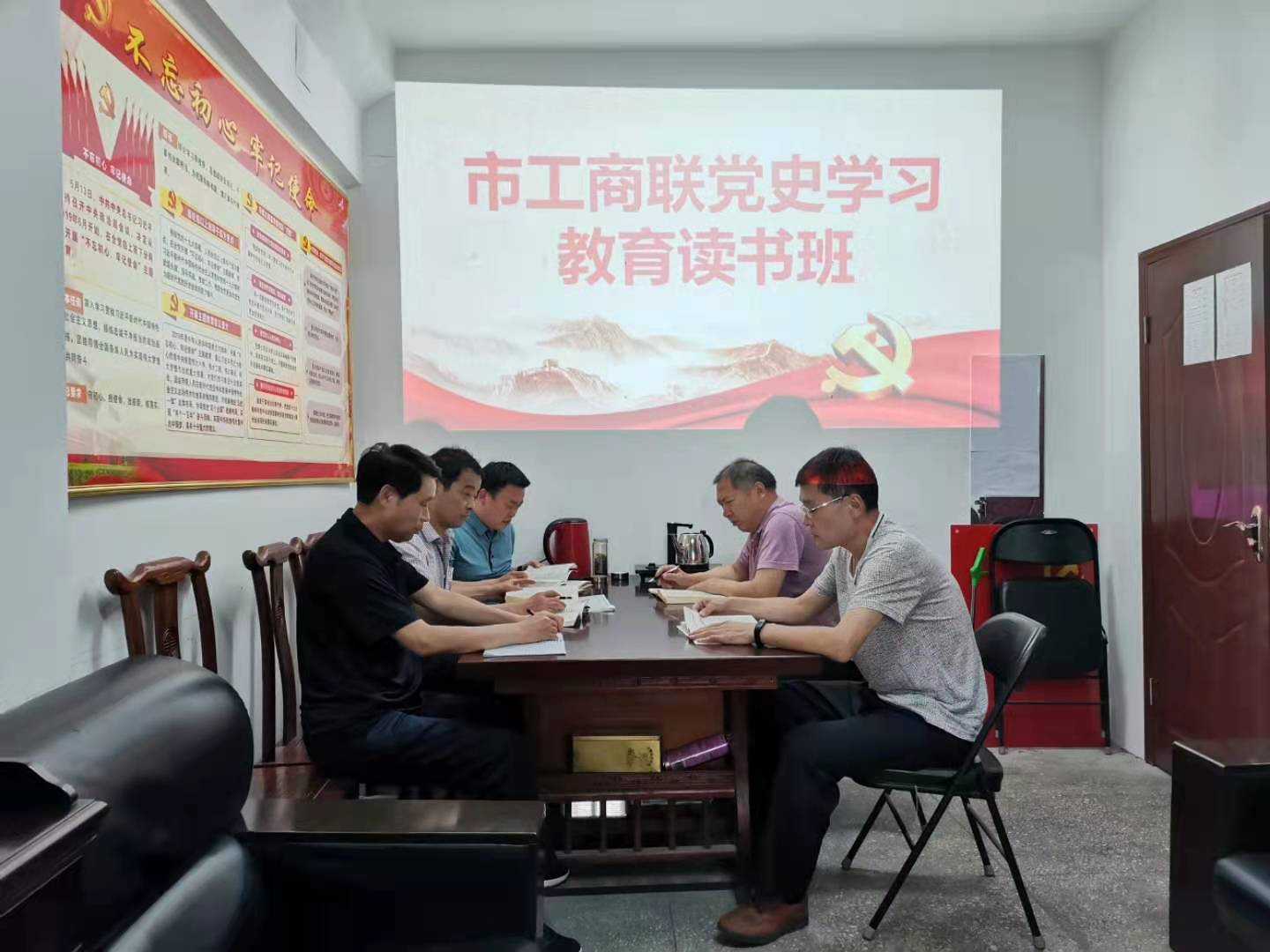 微信图片_20210706165207.jpg