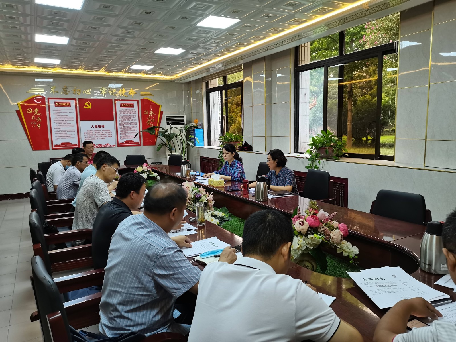 机关全体会2_看图王.jpg