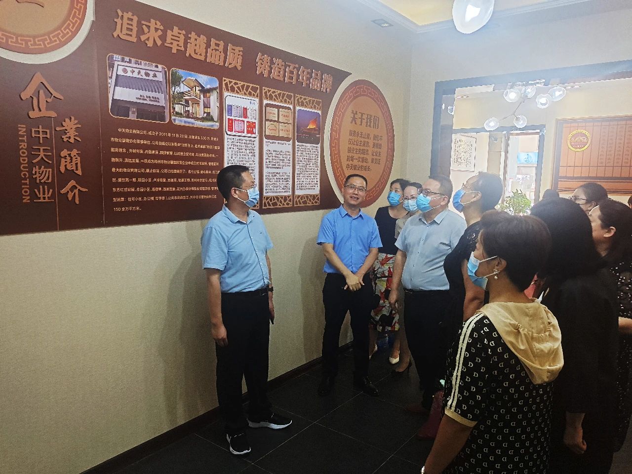 女企协座谈会1.jpg