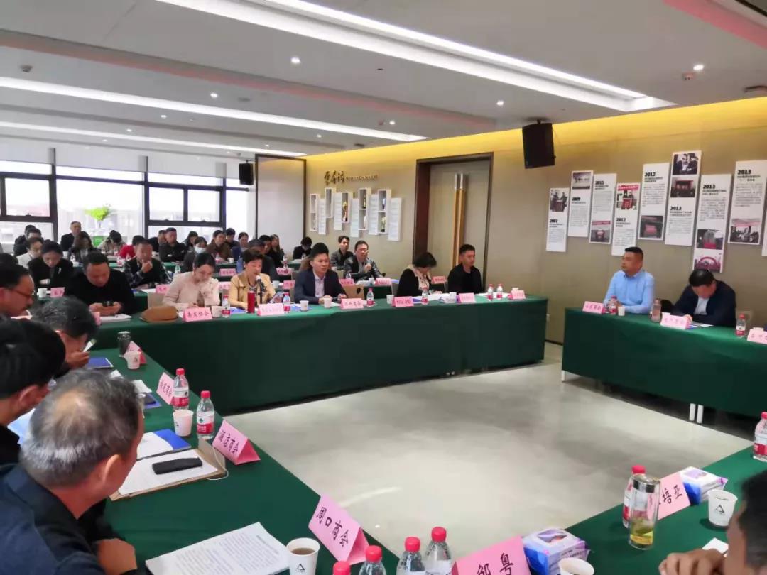 商会座谈会2.jpg