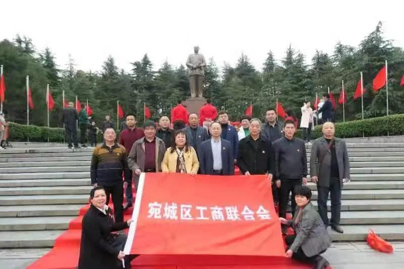 宛城理想信念教育4.jpg
