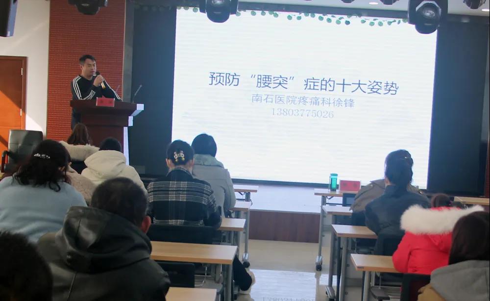 南石4.jpg