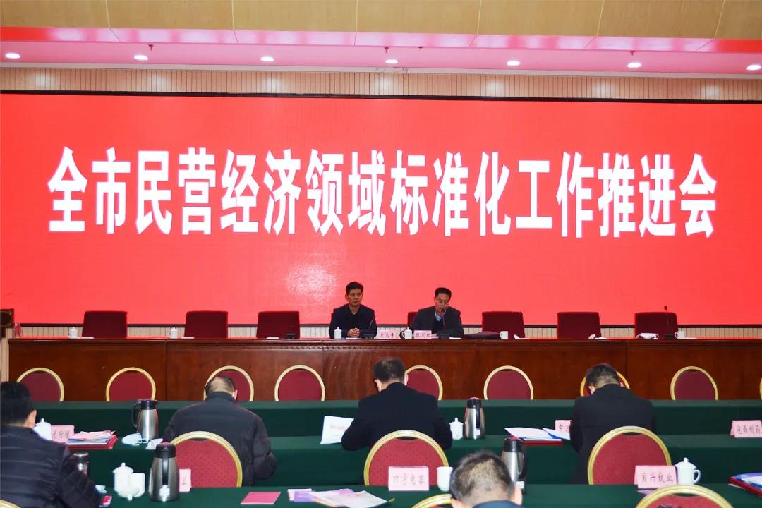 1639992176487979.jpg 标准化1.jpg