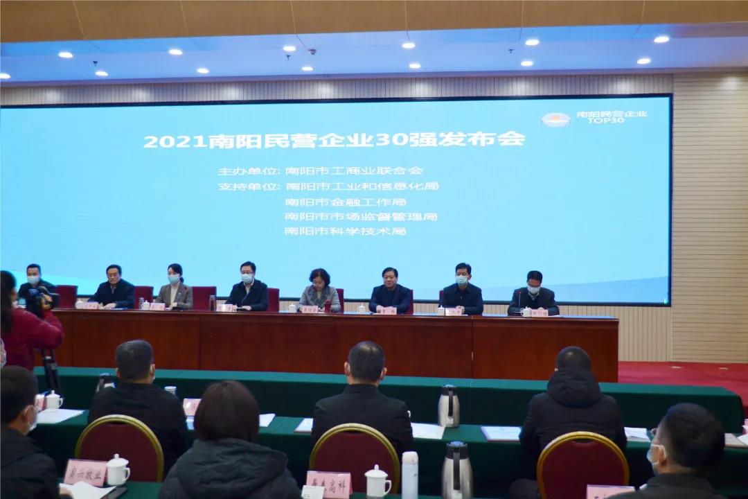 1639992424641882.jpg 30强1.jpg