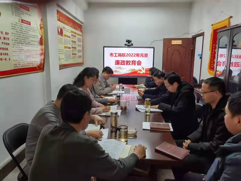 微信图片_20211231145514.jpg