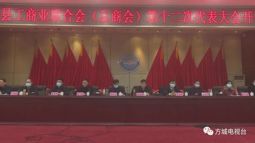 方城2.jpg