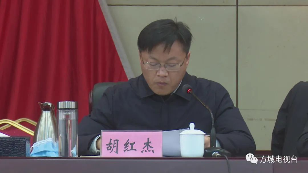 方城3.jpg