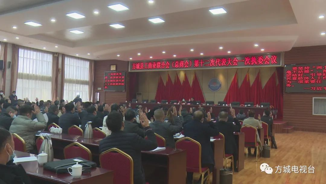 方城6.jpg