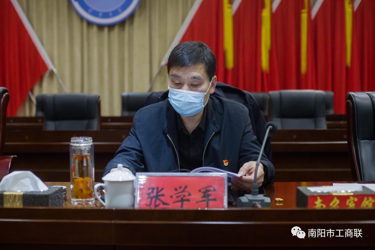 南召3.png
