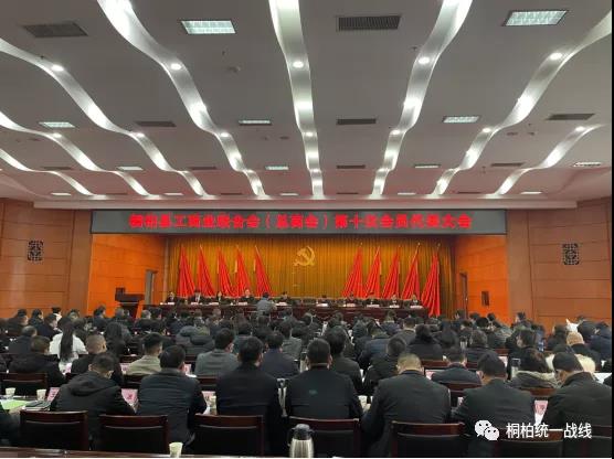 桐柏1.jpg