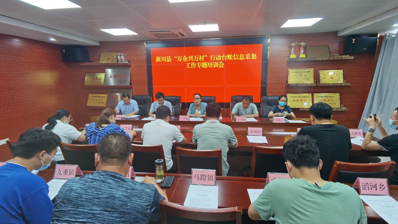 微信图片_20220602165442_看图王.jpg