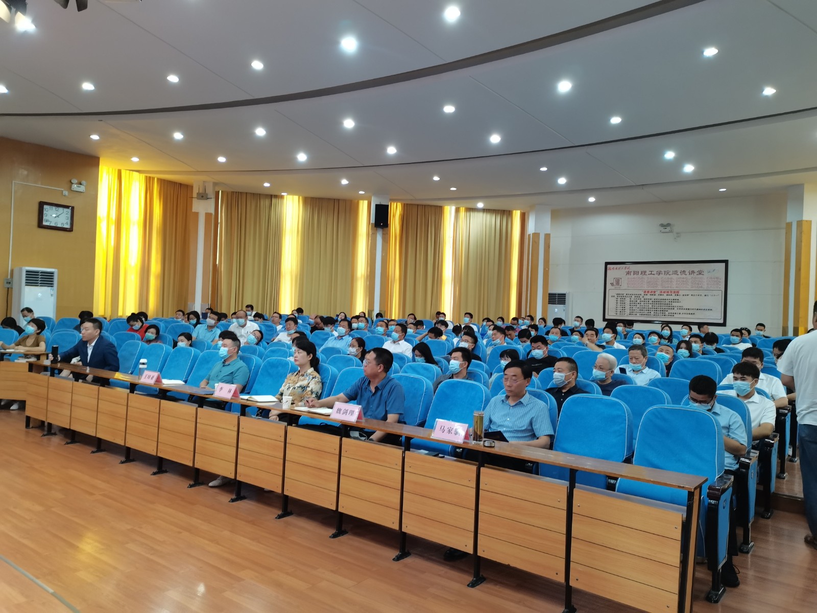 企业家培训3_看图王.jpg