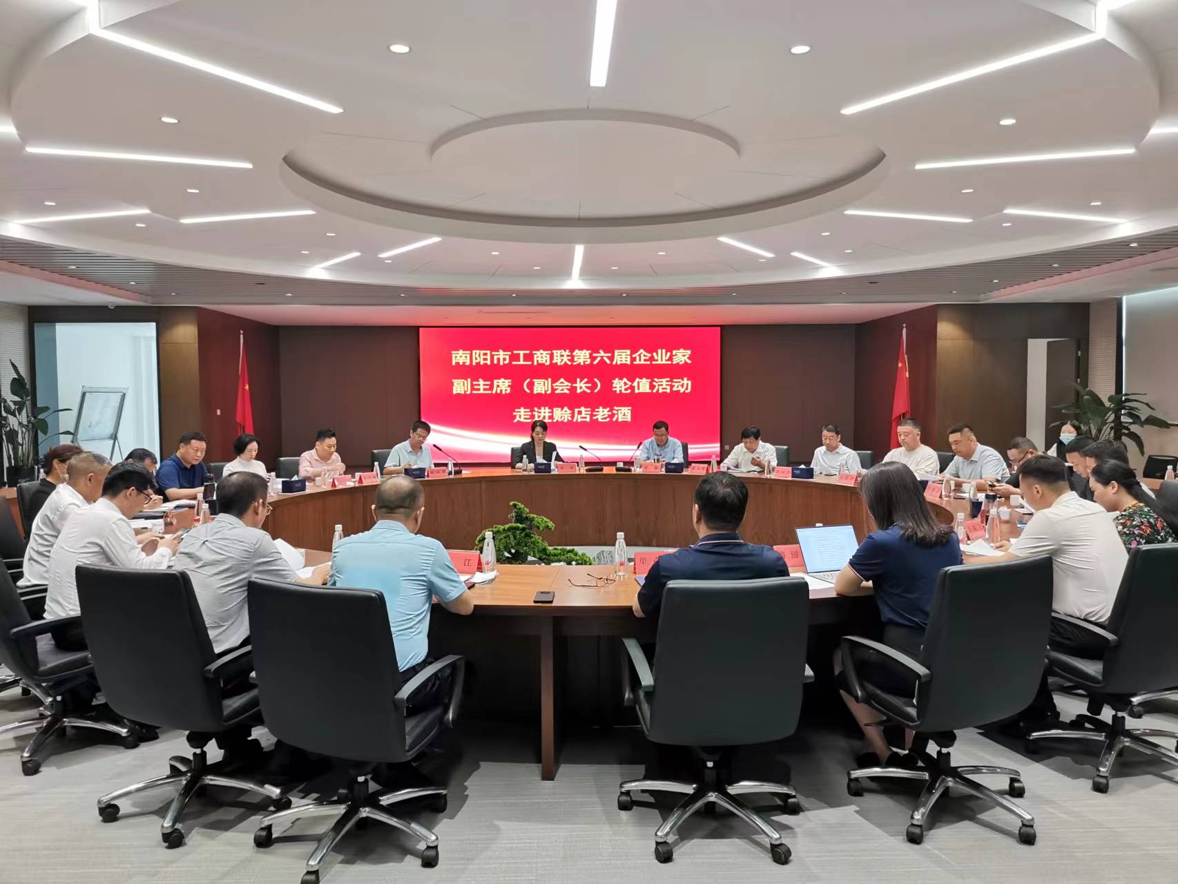 微信图片_20220801155959.jpg