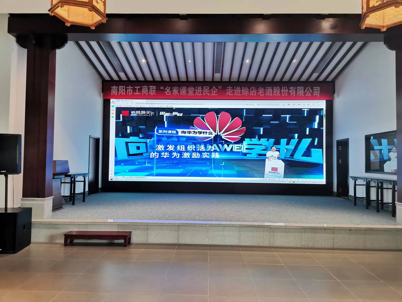 微信图片_20220801155954.jpg