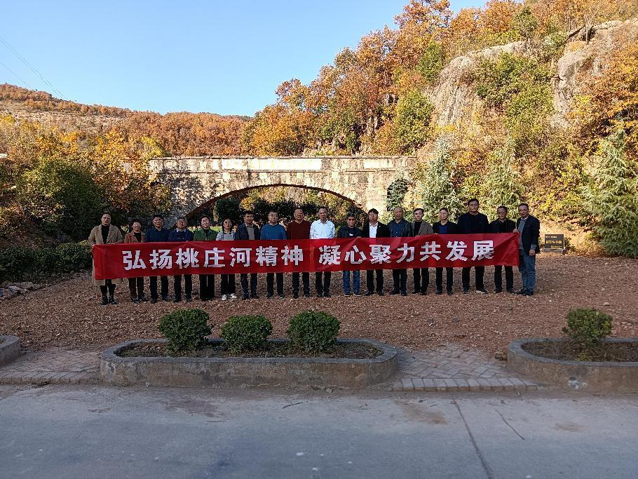内乡观摩提升1.jpg
