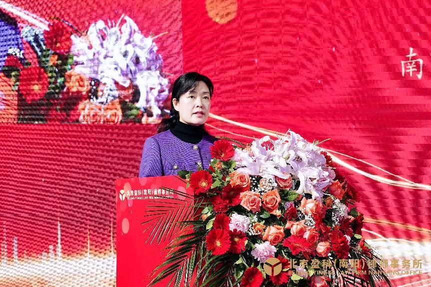 企业合规论坛2.jpg