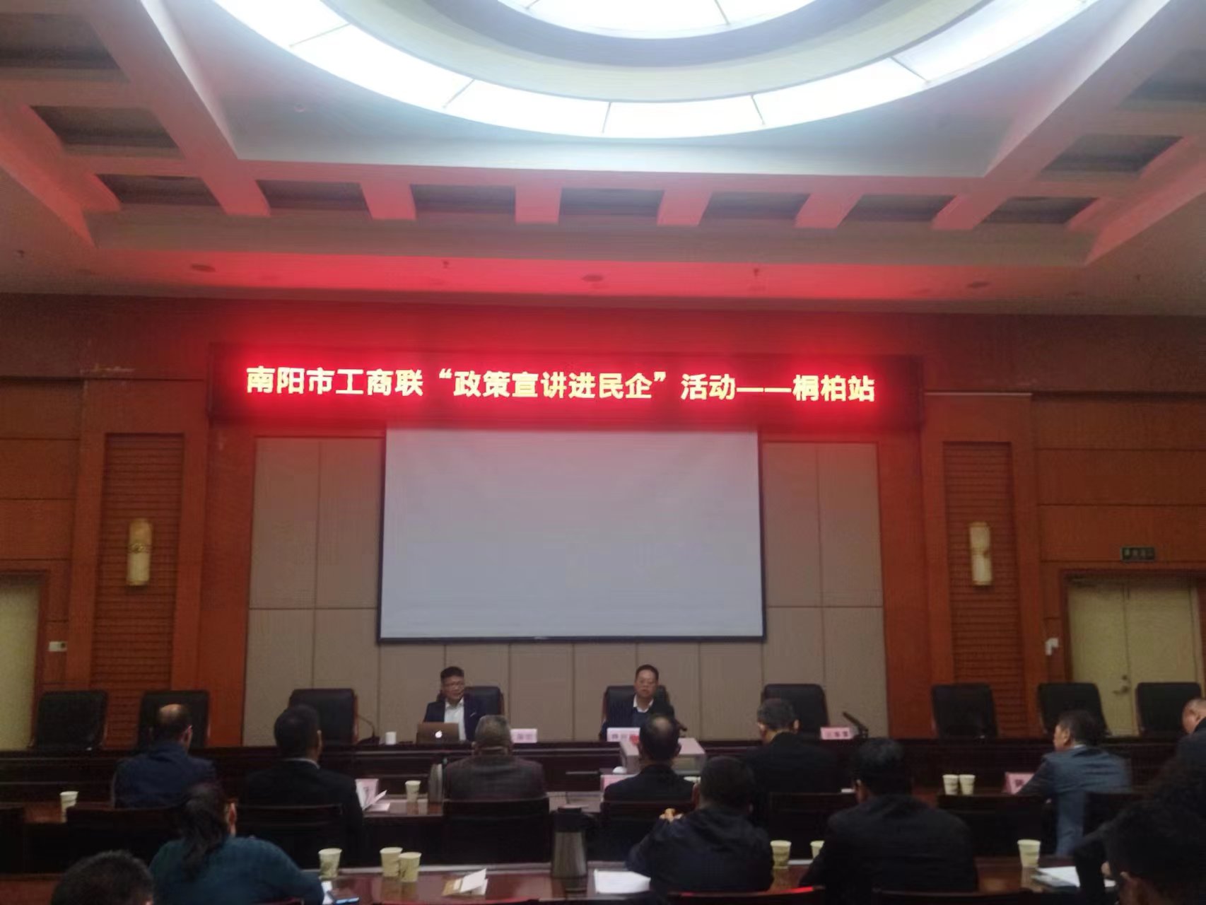 政策宣讲进桐柏1.jpg