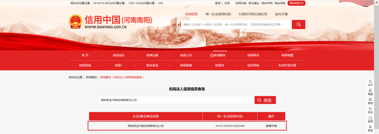 1689921045542907.png 图片3.png