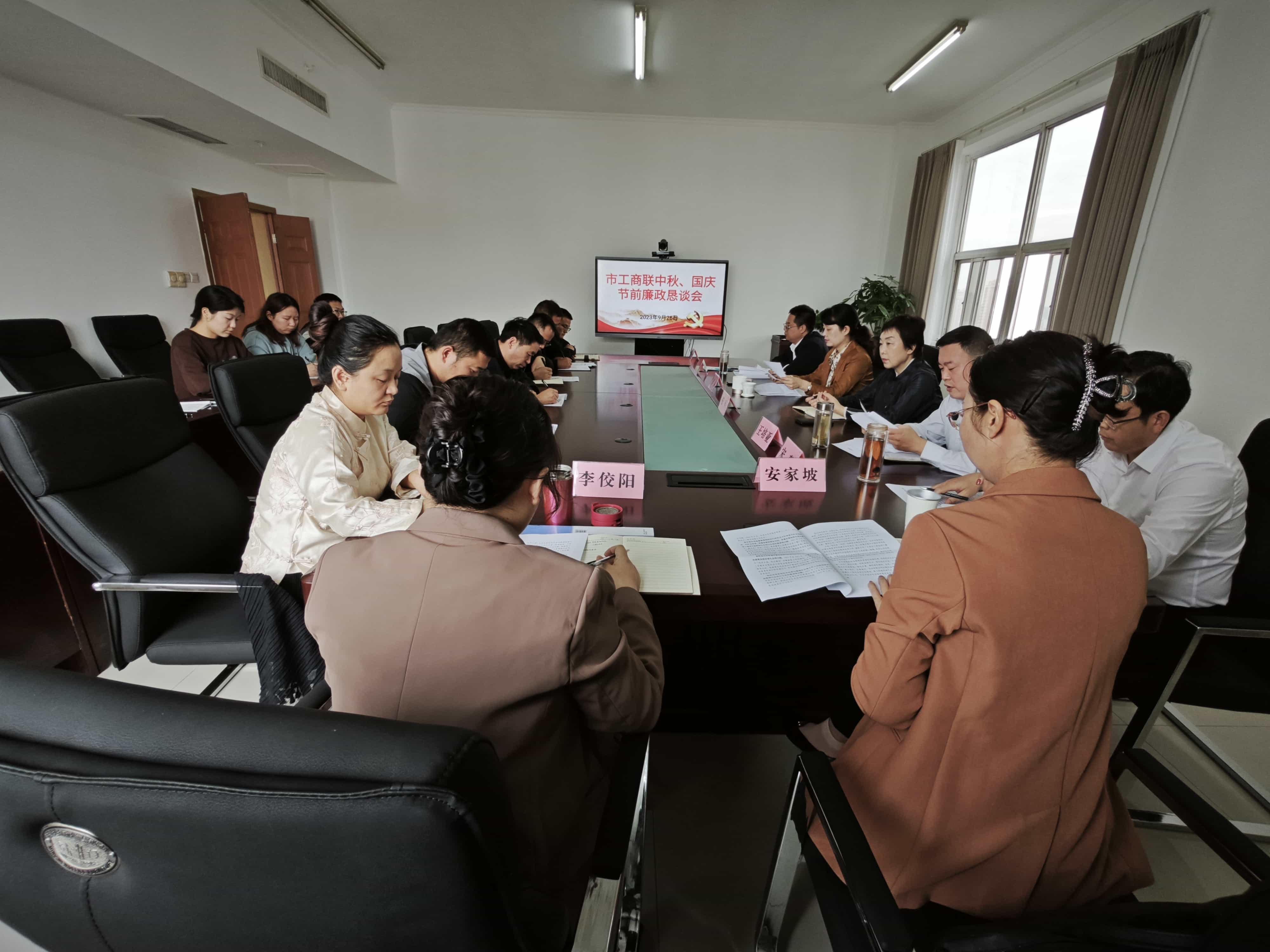 微信图片_20230927174029 (1).jpg