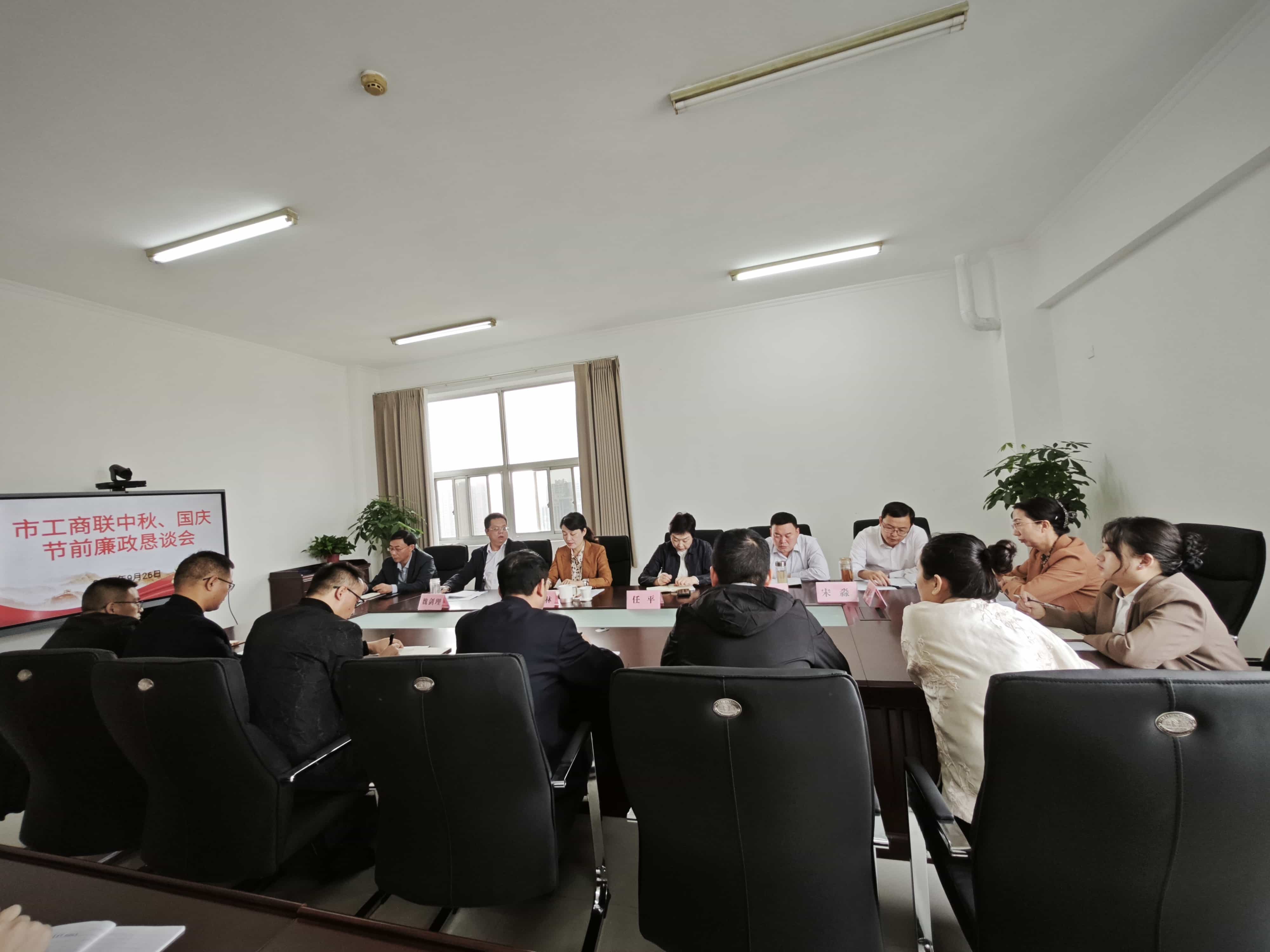 微信图片_20230927174009 (1).jpg
