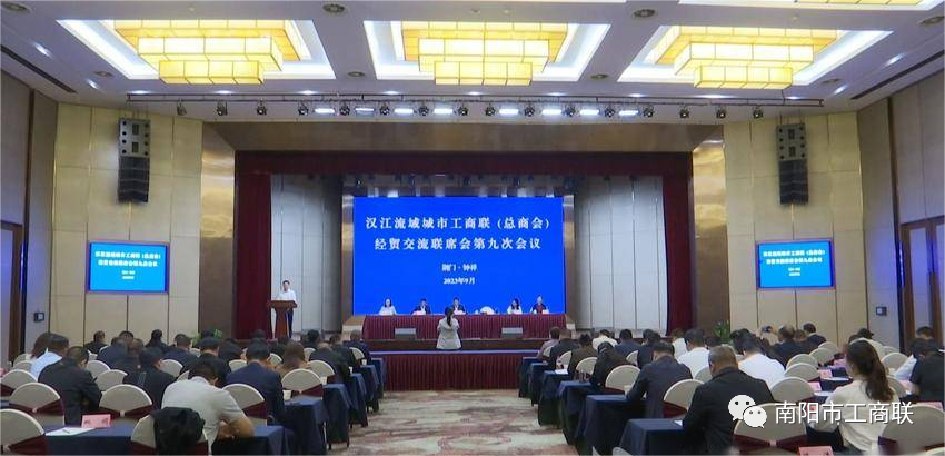 微信图片_20231008082051.png