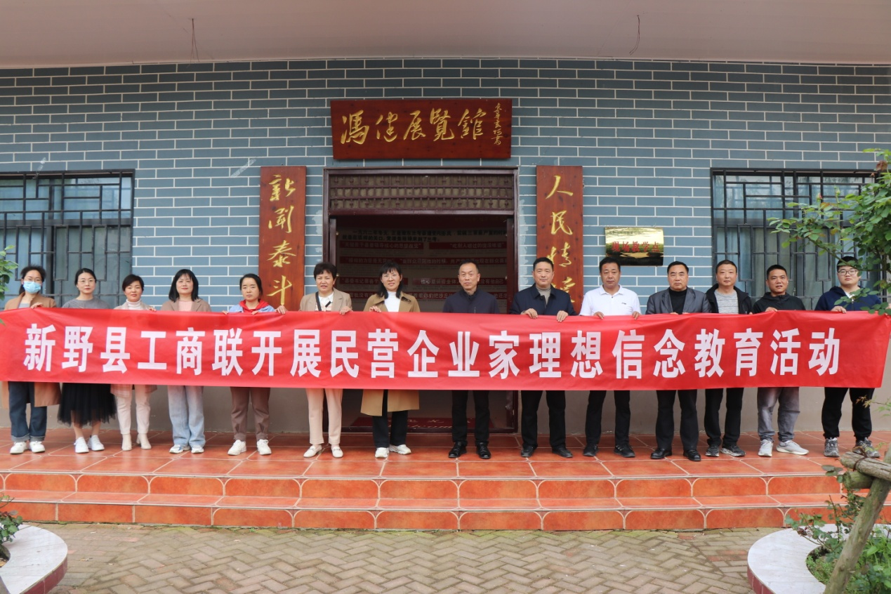 新野网站建设公司地址 www.nygsl.gov.cn