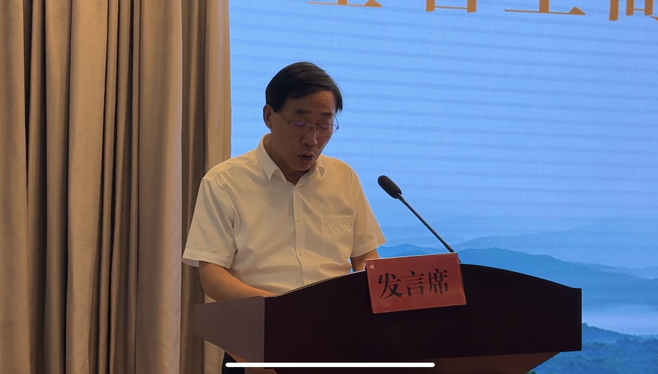 微信图片_20240517100744.jpg