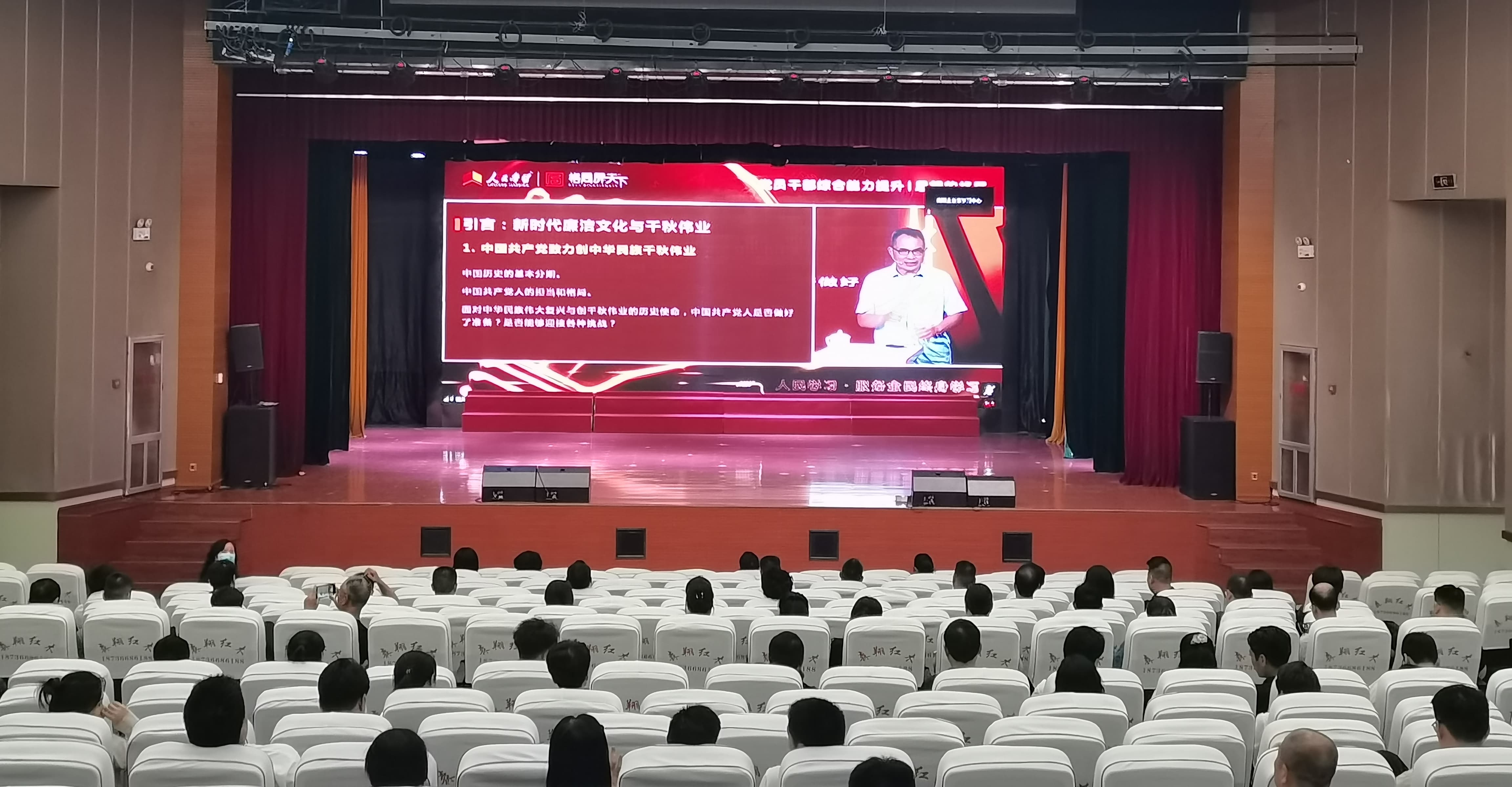 微信图片_20240522153927 (1).jpg