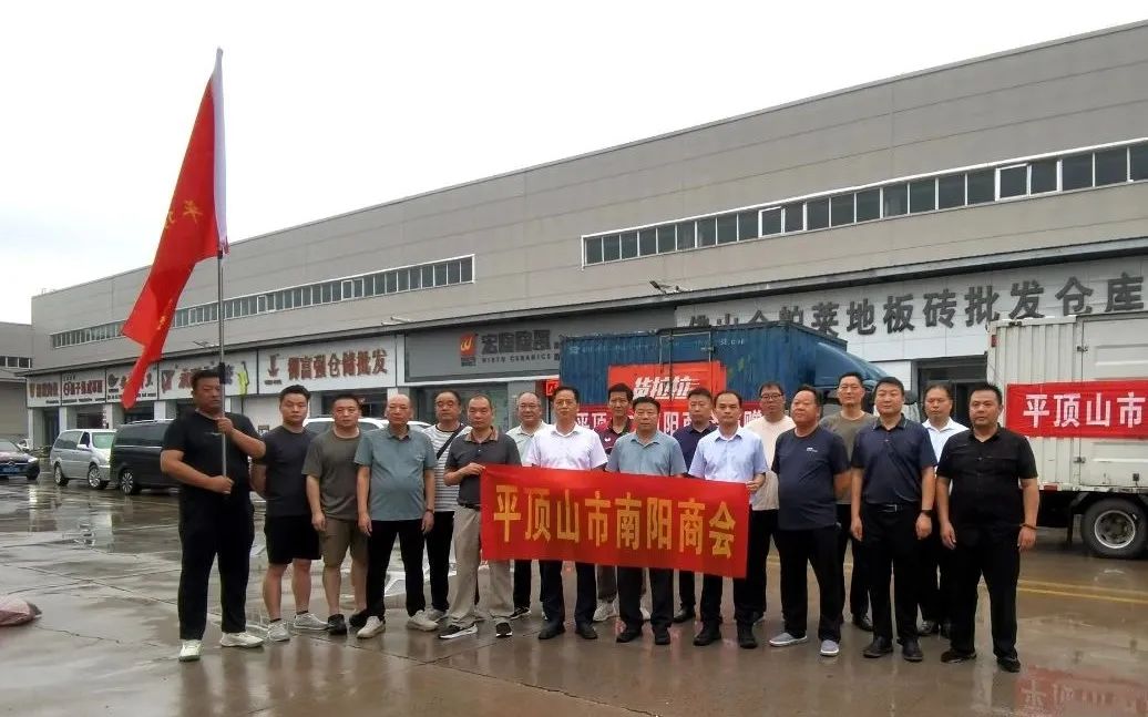 微信图片_20240719084004.jpg