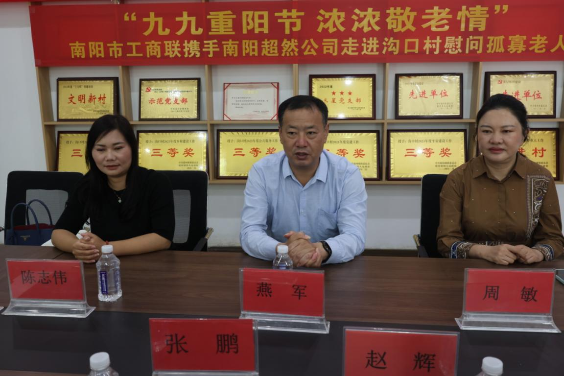 图片1(2).png