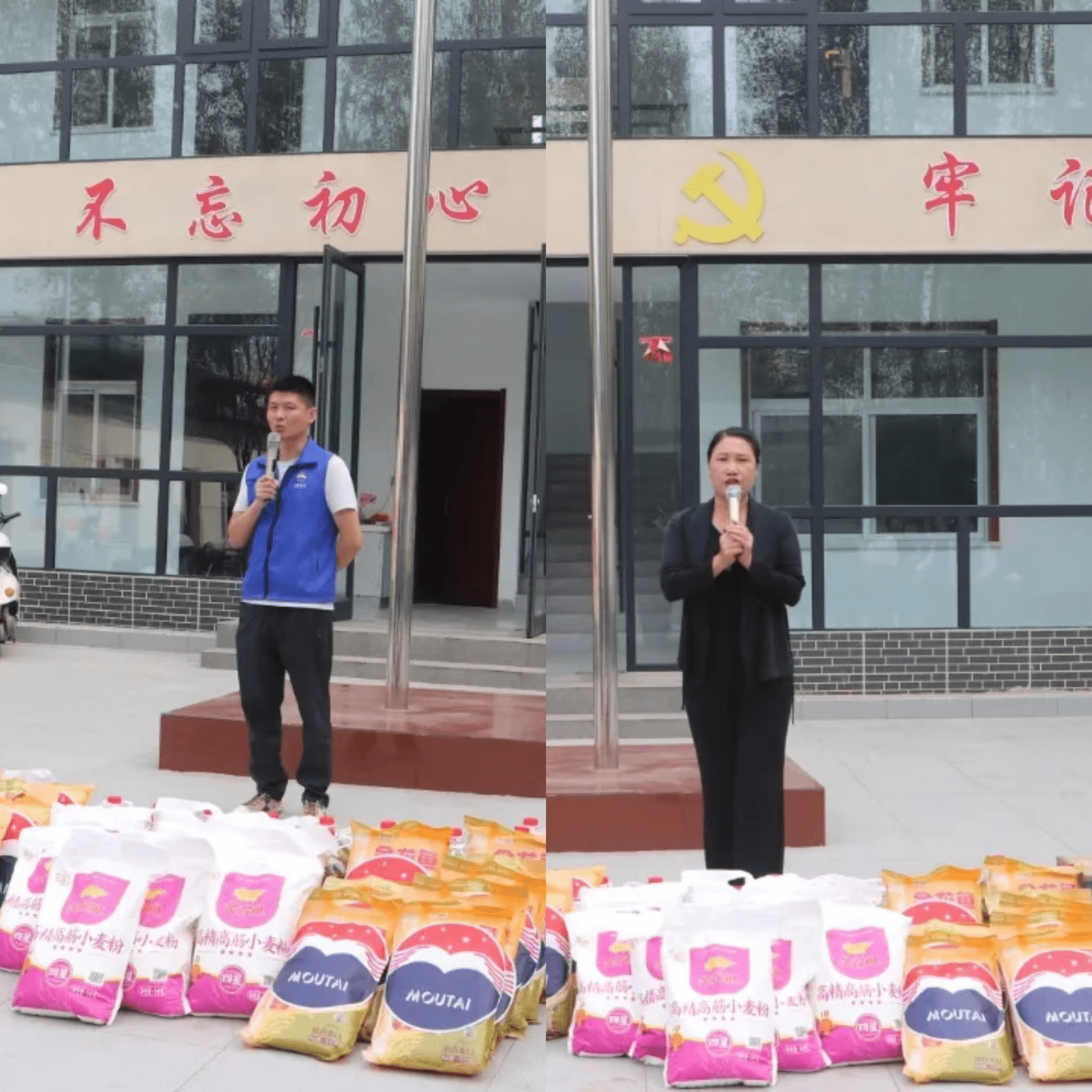图片1(3)_compressed.png