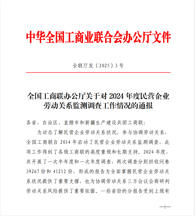 b5d32569332f7e3e693bb9141f8a399.png