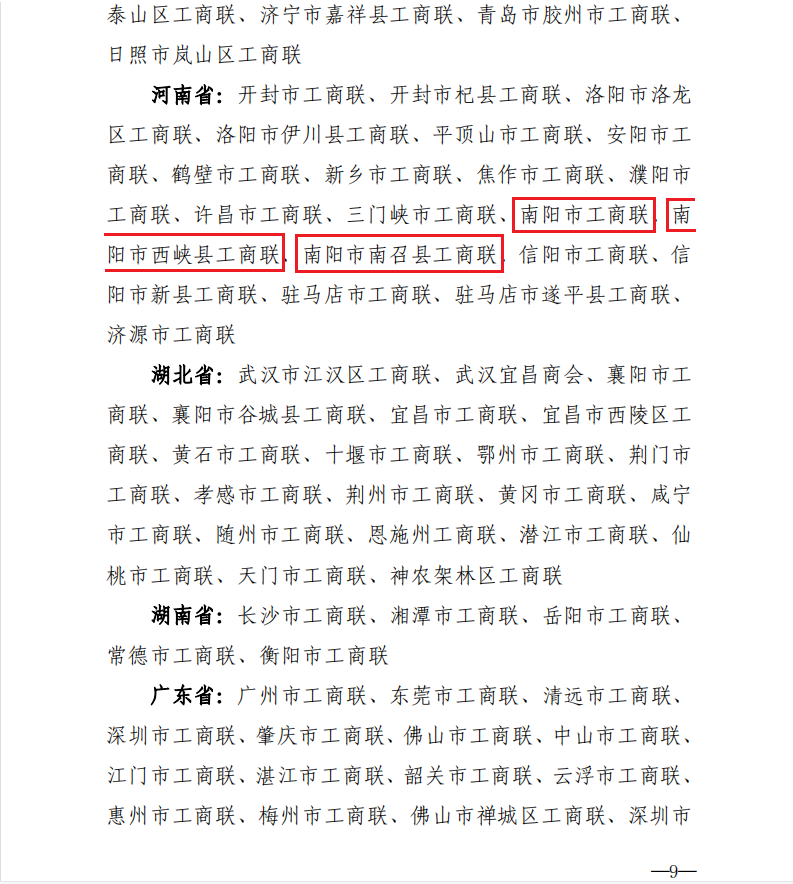 676076bf85cdd7f5f09f80b5e002c34.png