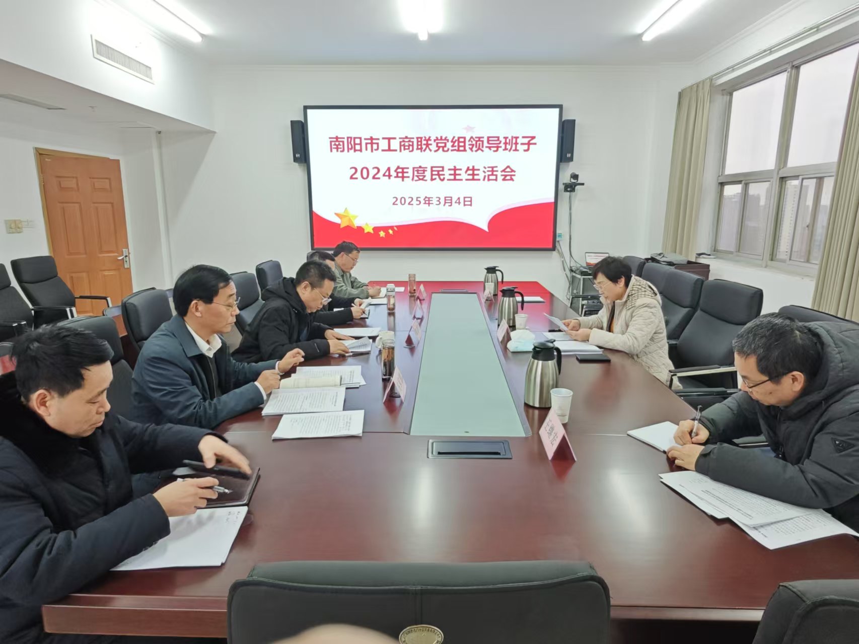 微信图片_20250305092844.jpg
